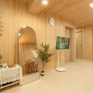Lovely Cozy House 아파트